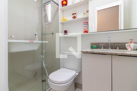 Apartamento à venda com 64m², 2 quartos e 1 vaga Apartamento à venda com 64m², 2 quartos e 1 vagaBanheiro 2