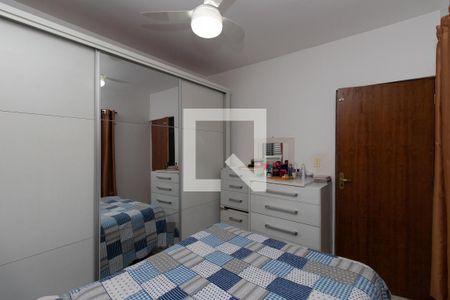Apartamento à venda com 248m², 5 quartos e 1 vagaQuarto 2