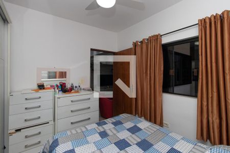 Apartamento à venda com 248m², 5 quartos e 1 vagaQuarto 2