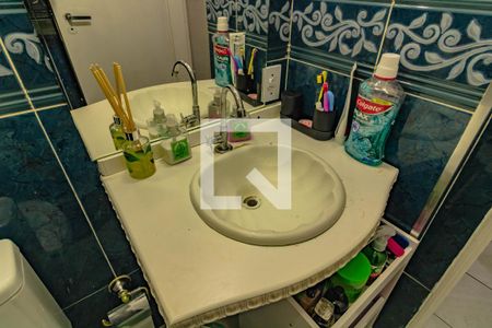 Apartamento à venda com 63m², 2 quartos e 1 vagaBanheiro