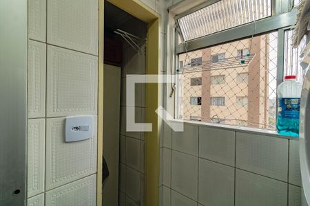Apartamento à venda com 63m², 2 quartos e 1 vagaÁrea de Serviço