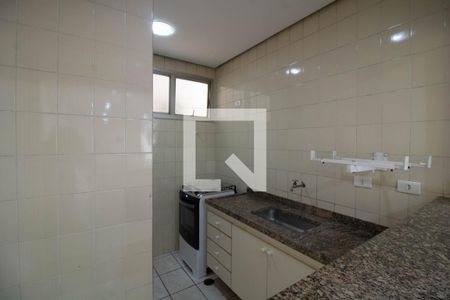 Apartamento à venda com 63m², 2 quartos e 1 vagaÁrea comum