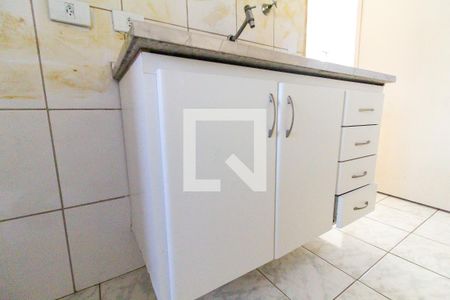 Apartamento para alugar com 46m², 2 quartos e sem vaga Apartamento para alugar com 46m², 2 quartos e sem vagaCozinha