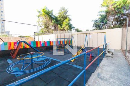 Apartamento para alugar com 46m², 2 quartos e sem vaga Apartamento para alugar com 46m², 2 quartos e sem vagaÁrea comum