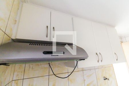 Apartamento para alugar com 46m², 2 quartos e sem vaga Apartamento para alugar com 46m², 2 quartos e sem vagaCozinha