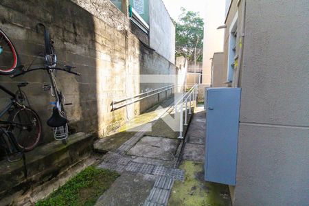 Apartamento para alugar com 46m², 2 quartos e sem vaga Apartamento para alugar com 46m², 2 quartos e sem vagaÁrea comum