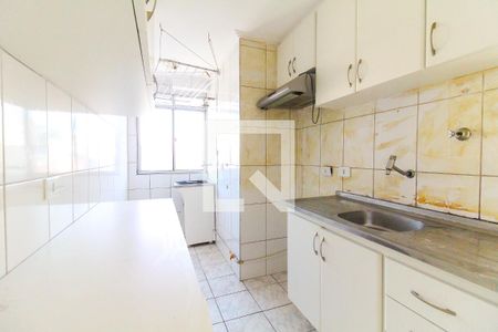 Apartamento para alugar com 46m², 2 quartos e sem vaga Apartamento para alugar com 46m², 2 quartos e sem vagaCozinha