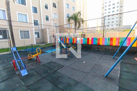 Apartamento para alugar com 46m², 2 quartos e sem vaga Apartamento para alugar com 46m², 2 quartos e sem vagaÁrea comum