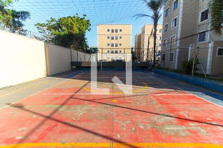 Apartamento para alugar com 46m², 2 quartos e sem vaga Apartamento para alugar com 46m², 2 quartos e sem vagaÁrea comum