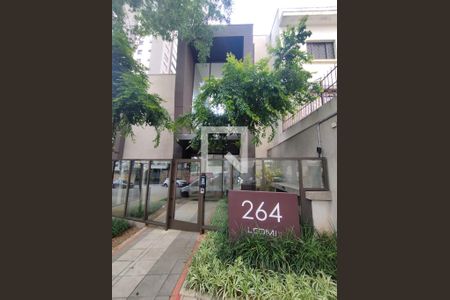 Apartamento à venda com 120m², 2 quartos e 2 vagasHall de entrada