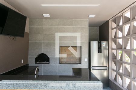 Apartamento à venda com 51m², 2 quartos e 1 vagaÁrea comum