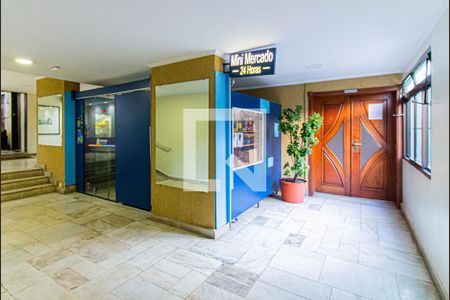 Apartamento à venda com 43m², 2 quartos e sem vagaMercado 24