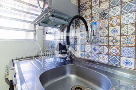 Apartamento à venda com 43m², 2 quartos e sem vagaCozinha