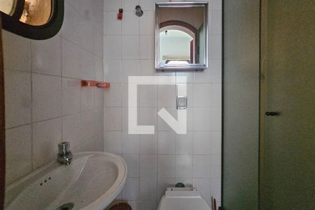 Apartamento para alugar com 110m², 3 quartos e 2 vagas Apartamento para alugar com 110m², 3 quartos e 2 vagasÁrea de serviço