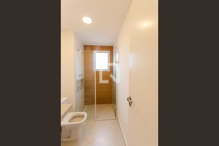 Apartamento à venda com 94m², 3 quartos e 2 vagas Apartamento à venda com 94m², 3 quartos e 2 vagasBanheiro da Suíte 2