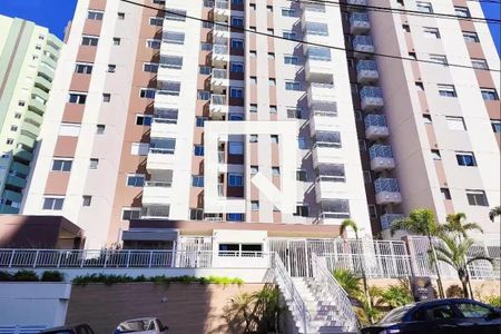 Apartamento à venda com 94m², 3 quartos e 2 vagas Apartamento à venda com 94m², 3 quartos e 2 vagasFachada