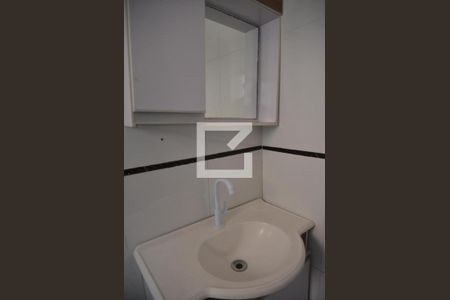 Apartamento para alugar com 140m², 3 quartos e 2 vagasBanheiro Social