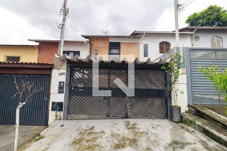 Casa à venda com 190m², 3 quartos e 2 vagas Casa à venda com 190m², 3 quartos e 2 vagasFachada