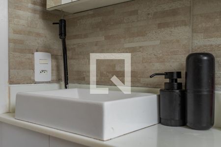 Apartamento à venda com 41m², 2 quartos e 1 vagaBanheiro