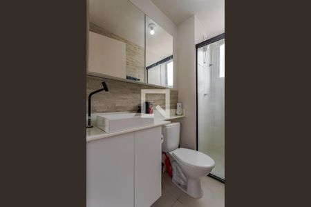 Apartamento à venda com 41m², 2 quartos e 1 vagaBanheiro