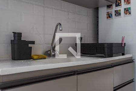 Apartamento à venda com 41m², 2 quartos e 1 vagaCozinha e Área de Serviço