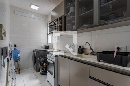 Apartamento à venda com 41m², 2 quartos e 1 vagaCozinha e Área de Serviço