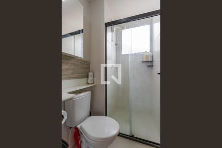 Apartamento à venda com 41m², 2 quartos e 1 vagaBanheiro