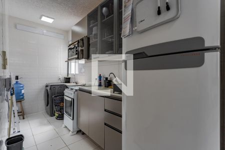 Apartamento à venda com 41m², 2 quartos e 1 vagaCozinha e Área de Serviço