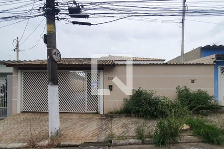 Casa à venda com 177m², 3 quartos e 6 vagas Casa à venda com 177m², 3 quartos e 6 vagasFachada