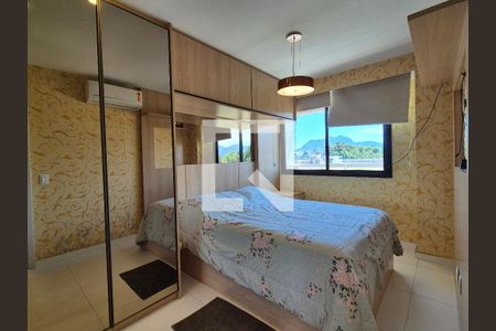 Apartamento à venda com 83m², 2 quartos e 1 vaga Apartamento à venda com 83m², 2 quartos e 1 vagaSuite