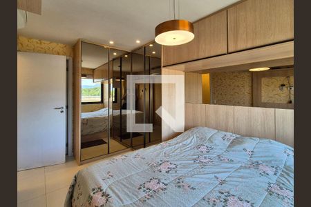 Apartamento à venda com 83m², 2 quartos e 1 vaga Apartamento à venda com 83m², 2 quartos e 1 vagaSuite