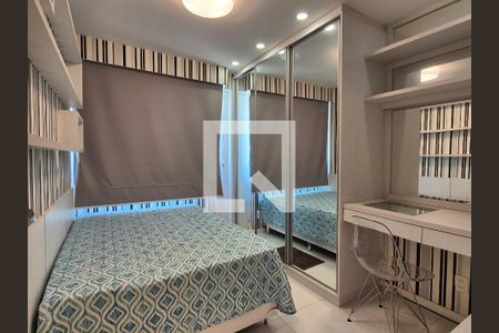 Apartamento à venda com 83m², 2 quartos e 1 vaga Apartamento à venda com 83m², 2 quartos e 1 vagaQuarto 1