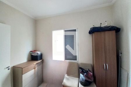 Apartamento à venda com 80m², 3 quartos e 1 vaga Apartamento à venda com 80m², 3 quartos e 1 vagaQuarto 2