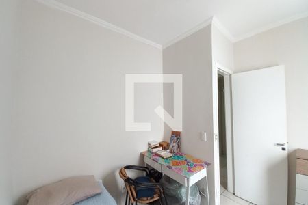 Apartamento à venda com 80m², 3 quartos e 1 vaga Apartamento à venda com 80m², 3 quartos e 1 vagaQuarto 2