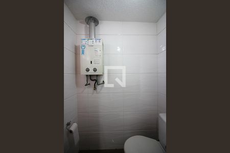 Casa à venda com 236m², 3 quartos e 2 vagasBanheiro de serviço