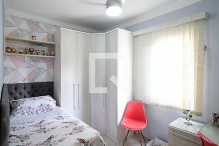 Apartamento à venda com 60m², 2 quartos e 1 vagaQuarto 2