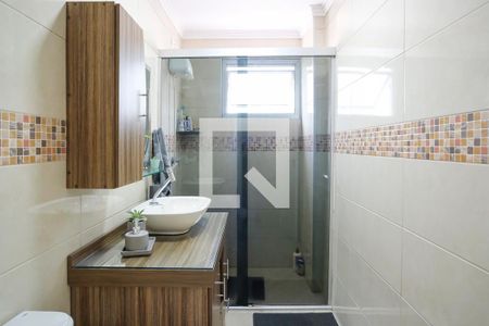 Apartamento à venda com 60m², 2 quartos e 1 vagaBanheiro