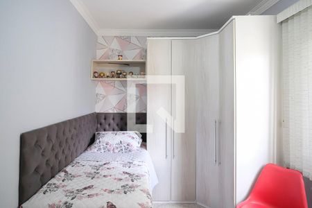 Apartamento à venda com 60m², 2 quartos e 1 vagaQuarto 2