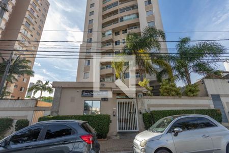 Apartamento à venda com 56m², 2 quartos e 1 vagaFachada do condomínio 