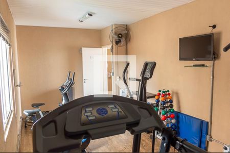 Apartamento à venda com 56m², 2 quartos e 1 vagaÁrea comum - Academia