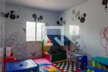 Apartamento à venda com 56m², 2 quartos e 1 vagaBrinquedoteca