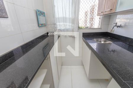Apartamento à venda com 56m², 2 quartos e 1 vagaÁrea de serviço 