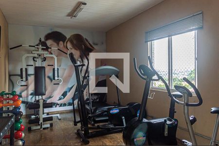 Apartamento à venda com 56m², 2 quartos e 1 vagaÁrea comum - Academia