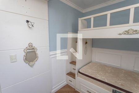 Apartamento à venda com 56m², 2 quartos e 1 vagaQuarto 2 