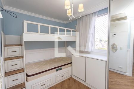 Apartamento à venda com 56m², 2 quartos e 1 vagaQuarto 2 