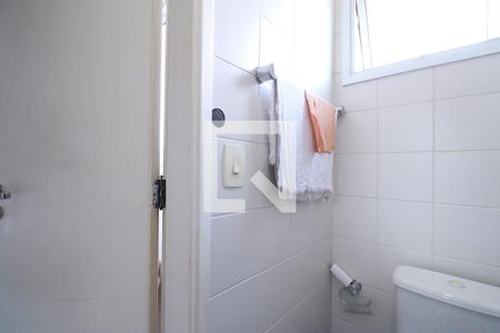 Apartamento à venda com 158m², 3 quartos e 2 vagasBanheiro de serviço