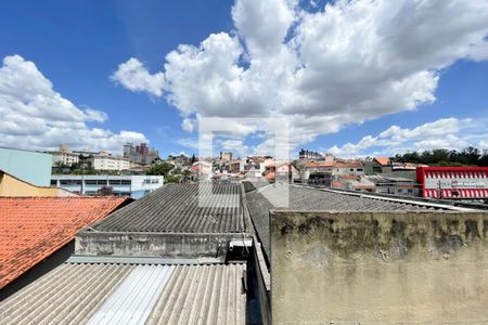 Casa à venda com 255m², 5 quartos e 2 vagas Casa à venda com 255m², 5 quartos e 2 vagasVista da Área de Serviço e Churrasqueira - Casa 1
