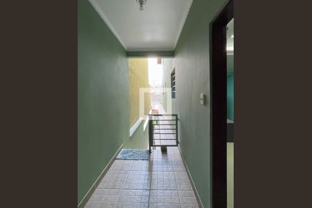 Casa à venda com 255m², 5 quartos e 2 vagas Casa à venda com 255m², 5 quartos e 2 vagasEntrada