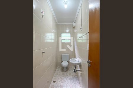 Casa à venda com 255m², 5 quartos e 2 vagas Casa à venda com 255m², 5 quartos e 2 vagasLavabo