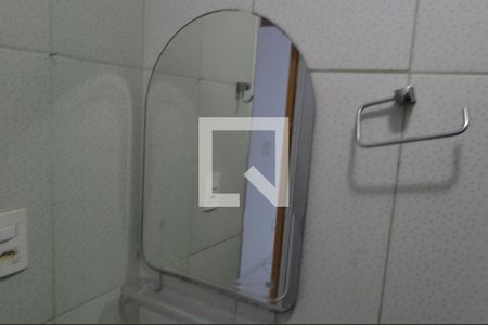 Casa de condomínio à venda com 50m², 2 quartos e sem vaga Casa de condomínio à venda com 50m², 2 quartos e sem vagaBanheiro